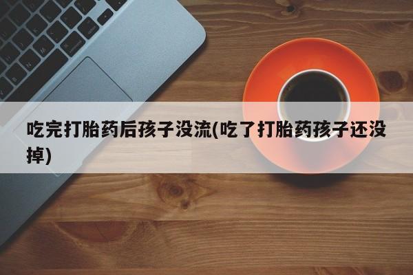第196页
